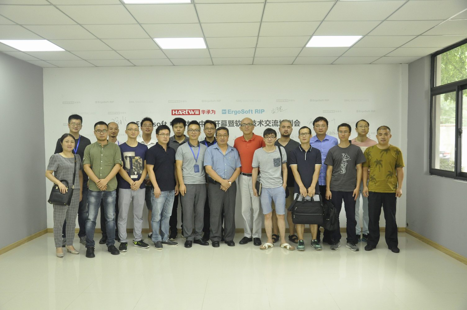 Ergosoft Reseller In China Opens Its New Experience Center Ergosoft High Fidelity Rip Software Solutions